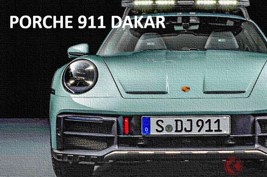 Porche 911 Dakar